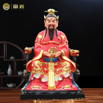 Mawang Idol Temple enshrines Plexiglass Buddha statue large ornament Ma Ming Wang Water Grass King Ma Wang Ye customized