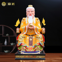 Hongjun Laozu Statue Temple enshrines large ornaments plexiglass Buddha statue Hongjun Daoist Sanqing Master customized