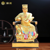 Huaguang Emperor Statue Temple enshrines frP Buddha statue five manifestations of spiritual light Lingguan Ma Marshal Ma Tianjun customized