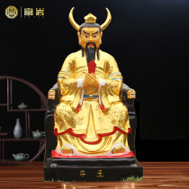 The Temple of the Cow King Statue enshrines a large ornament of the Plexiglass Buddha statue Ran Geng Niu Demon King Bull Head God Cow God Customized