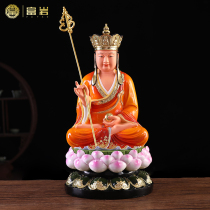 Jizo King Bodhisattva enshrines home ornaments 12 inch resin Jizo Bodhisattva Buddha statue 16 inches 19 inches Hongan Bodhisattva