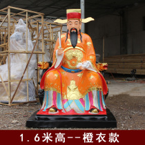The City God Statue Temple is dedicated to the Plexiglass Buddha statue ornament city protection god underworld local official custom