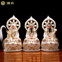 Han Bai Jade Sanqing Deity Statue enshrines home ornaments Taishang Laojun Yuan Shi Lingbao Daode Tianzun Taoist Taoism