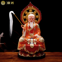 Taishang Laojun statue enshrined in the home ornament 12 inches Daode Tianzun 16 inches Taoist Taoist ancestor 19 inches
