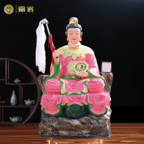 Mother Earth Niangniang Idol Temple Home Offering Plexiglass Large Ornament After Earth Niangniang Mother Earth Customization