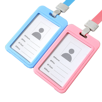 【1.6秒杀】挂绳胸卡门禁卡学生卡