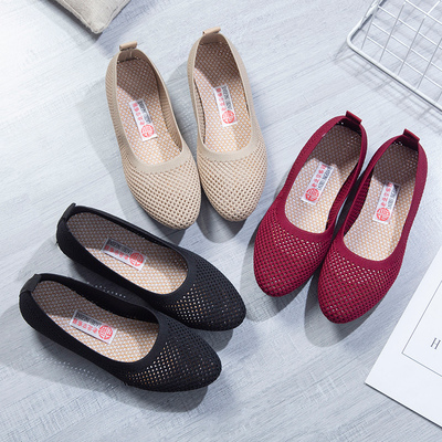 夏季新款女网鞋老北京布鞋镂空妈妈鞋豆豆鞋舒适透气平底一脚蹬鞋