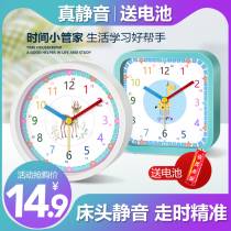 Childrens small alarm clock for boys mute girl desktop student-specific wake-up artifact alarm clock early education cartoon clock