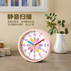 Children's and Students' Special Early Education Small Alarm Clock, Silent Bedside Smart Electronic Alarm Clock, New Wake-Up Gadget Clock