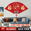 New Chinese-Style Calligraphy and Painting Automatic Time-Setting Wall Clock, Fashionable Wall-Mounted Radio-Controlled Clock, Creative Decorative Painting Clock