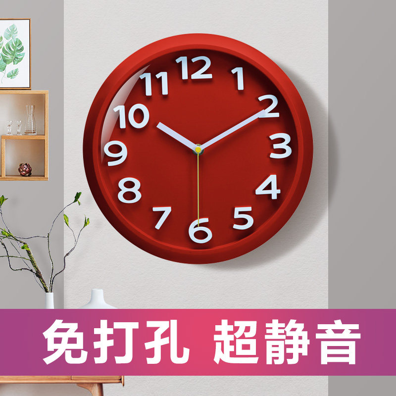 Living Room Wall Clock 2024 New Minimalist Dining Table Home Creative Trendy Clock Modern Simple Decorative Wall Clock