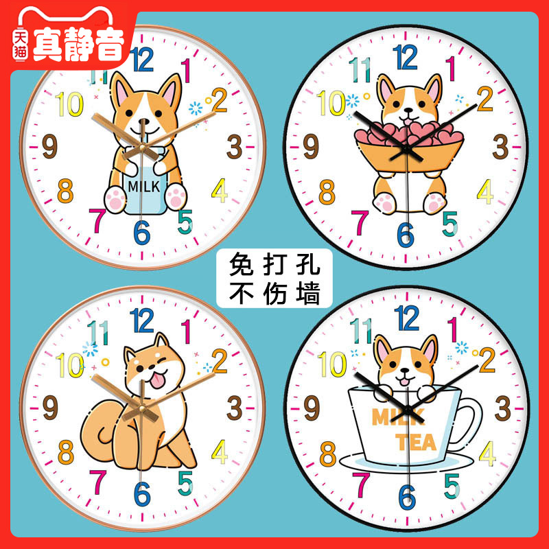 ins wind Nordic hanging bell living room ultra silent creative cartoon puppy chai dog cute watch and watch bedroom clock home