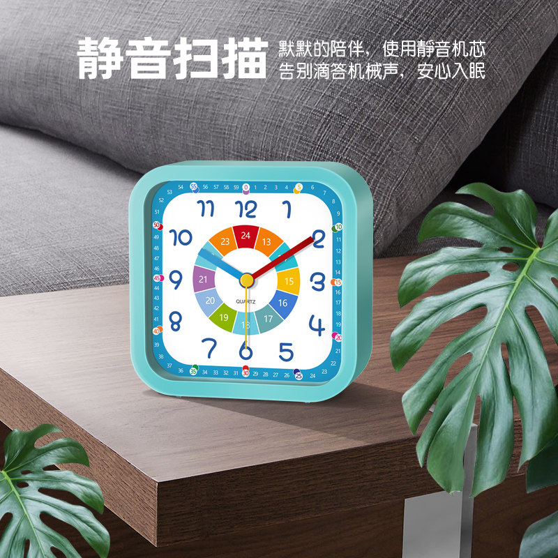Children's and Students' Special Early Education Small Alarm Clock, Silent Bedside Smart Electronic Alarm Clock, New Wake-Up Gadget Clock