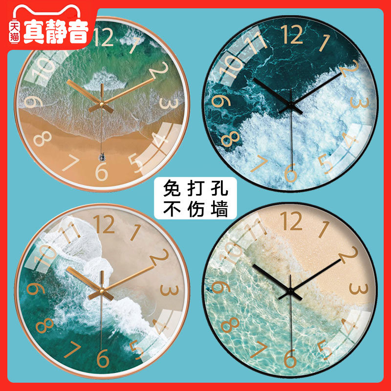 Watch Watch Walk Watch Living Room Creative Sea Art Modern Clock Quartz Clock Bedroom Silent Personality Clock