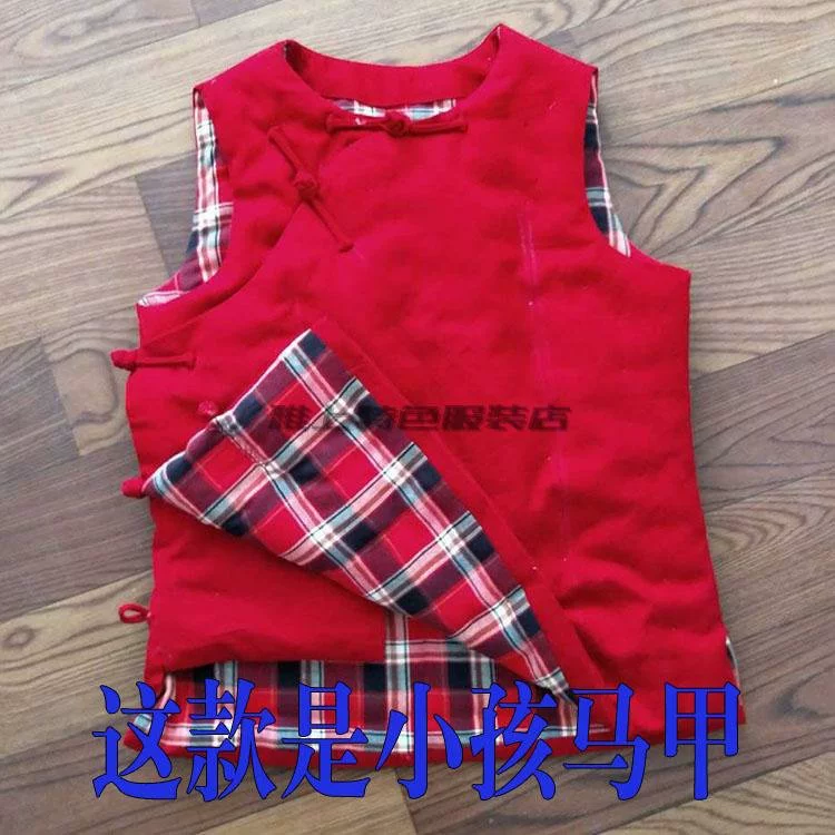 Áo vest cotton nam vai nam Tang phù hợp với vest miệng xiên áo lớn gió quốc gia không tay áo vest trung niên dày áo ba lỗ tập gym