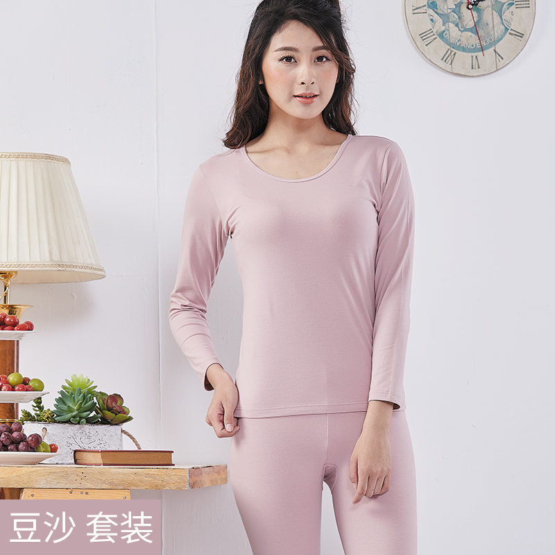 Đăng quang tinh khiết bông Lycka vài bông LycÃ nền tảng vòng cổ áo để giữ ấm mens và womens quần áo mùa thu mùa thu set quần lót.