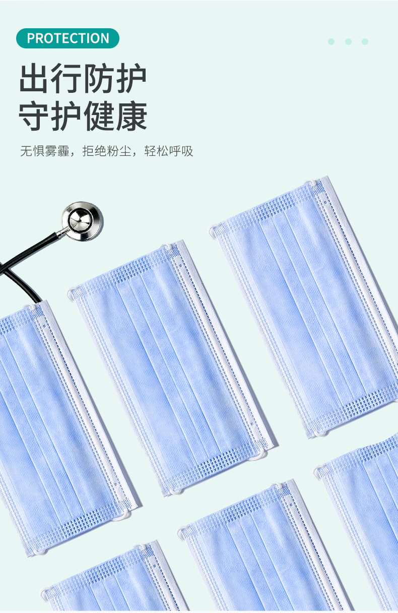 100只、械字号认证、医用品质，馨卫士 一次性医用外科口罩 券后19.8元包邮 买手党-买手聚集的地方