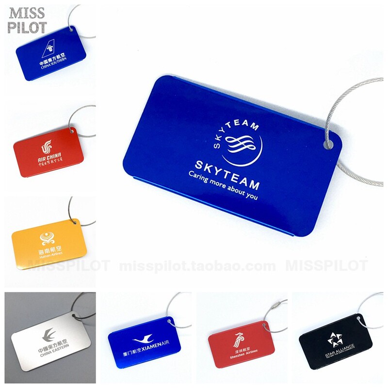 Alloy Air China Southern Airlines Shenzhen Xiamen Skyteam Star Alliance Flight Crew Luggage Tag Keychain Label Tag