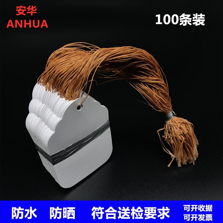 Building Qr Code Concrete Test Block Delivery Label with Wire Waterproof Tag Plastic Built-In Steel Bar Binding Tie Building Qr Code Concrete Test Block Delivery Label with Wire Waterproof Tag Plastic Built-In Steel Bar Binding Tie
