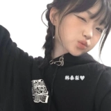 Han Tae Pear Южная Корея, покупая Махагрида за печатью с капюшоном без капля без пуха, соединяющего свитер, Ли Нуо, та же модель