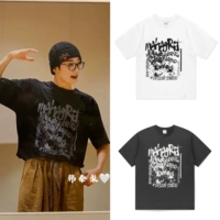 Han Tae -pear Южная Корея приобретает махагрид Mgd Graffiti Letters Короткие -Shirings All Yuanyou Yin Jinghan та же модель