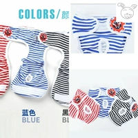 Бровно любил санитарные штаны, чтобы предотвратить преследование внутренних штанов.