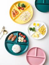 Partition plate Partition plate Household ceramic creative childrens weight loss quantitative fat reduction plate Partition plate Three-grid plate