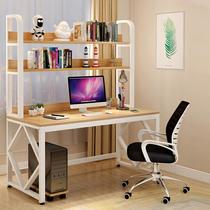 Junior high school student desk writing economical simple household girl learning adult bedroom girl High school boy