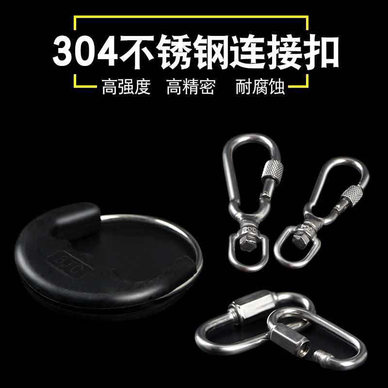 304 Stainless Steel Swivel Ring Swivel Connection Ring Chain Clasp Dog Chain Swivel Universal Ring Hook Dog Necklace Accessories