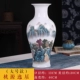 Jingdezhen gốm sứ cổ màu xanh và trắng sứ cắm hoa phong phú nhà tre phòng khách TV tủ trang trí lớn chai sứ - Vase / Bồn hoa & Kệ