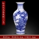 Jingdezhen gốm sứ cổ màu xanh và trắng sứ cắm hoa phong phú nhà tre phòng khách TV tủ trang trí lớn chai sứ - Vase / Bồn hoa & Kệ