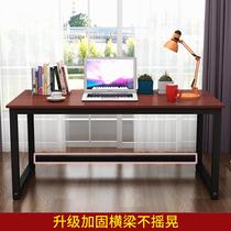 Simple desk Computer desk Desktop home Simple modern bedroom Student writing desk Study desk Office desk