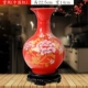 Jingdezhen gốm Vase Trang trí phòng khách trang trí nhỏ trang trí hiện đại đơn giản hoa sắp xếp trang trí đám cưới màu đỏ - Vase / Bồn hoa & Kệ