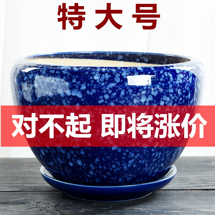 Flower-pot ceramic special price Large clearing house with depository gold Ge creative Home chandelier Personality Multi Meat Small Flower Pots