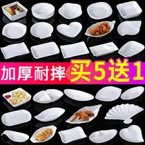 Melamine plate Side dish KTV bar snack snack plate Imitation porcelain cold dish plate Creative flavor plate Restaurant commercial plate