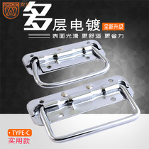 Anwang spring handle Folding movable handle Toolbox handle Industrial equipment Air box accessories pull ring