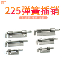 AW 304 stainless steel spring latch cabinet small latch equipment Spring self-bounce door bolt cabinet door card positioner