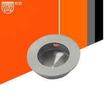 Stainless steel cabinet handle cabinet door secret handle Square round dark handle cabinet handle promotion