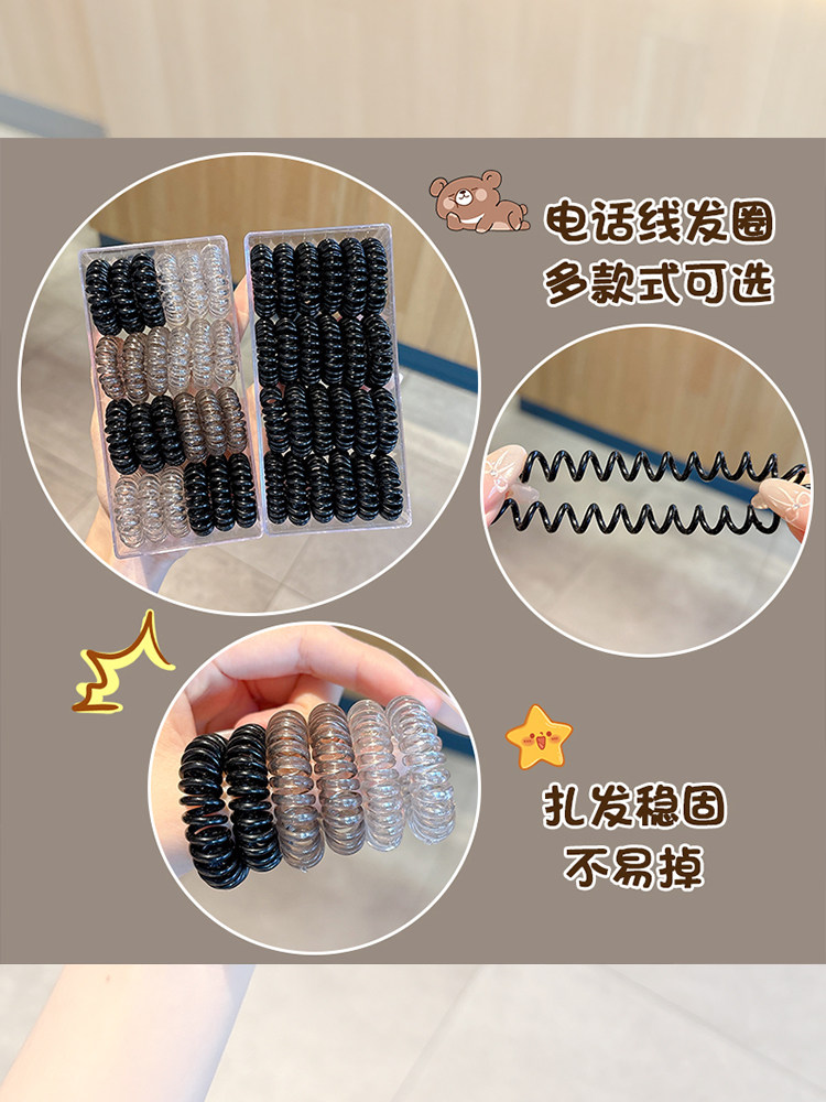 Black Elastic Hair Ties for Women, Traceless Telephone Wire Hair Bands, High Elasticity, Durable Hair Ties, High Ponytail Hair Bands, Leather Cover