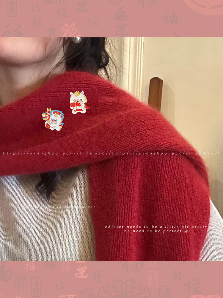 2026 Year of the Horse Zodiac Year Gift New Year Decoration Cute Metal Small Brooch Badge Pin for Attaching to Clothes Accessories