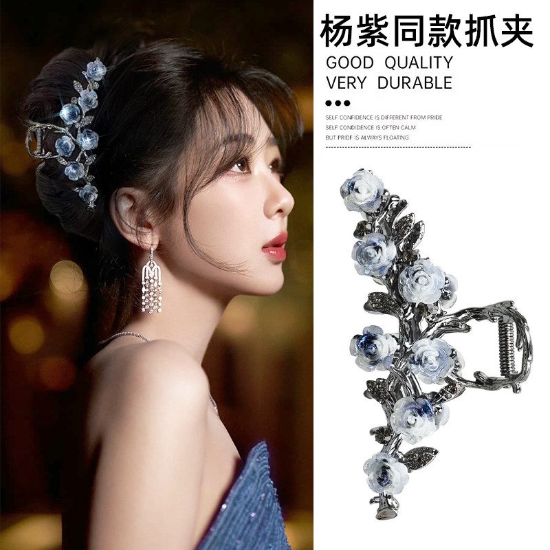 精致高级感金属发夹山茶花盘发抓夹女大号后脑勺鲨鱼夹子头饰发卡