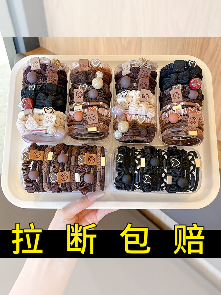 Leather Hair Ties for Women, Adult Elastic Hair Bands, 2025 New Style, High Elasticity, Durable Hair Ties, High Ponytail Hair Bands