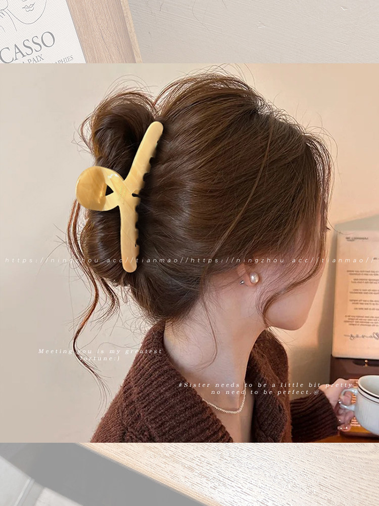 Large Acetate Hair Clip for Women, Hairpin for the Back of the Head, Elegant Hair Accessory, Shark Clip, 2025 New Model with a High-End Feel