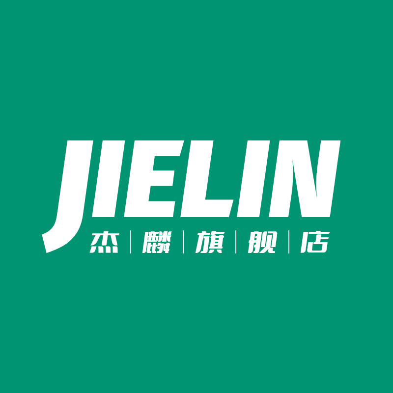 杰麟旗舰店的LOGO