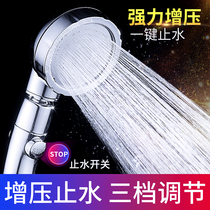 Shower Handheld shower head pressurized flower wine rain shower home bathroom bath shower head high pressure hose