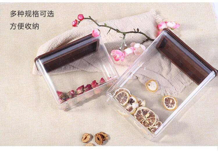 Plastic fruit powder box sealing tank anti-moisture storage box milk tea square fruit powder box transparent bean bucket