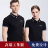 Товары от 仟度旗舰店