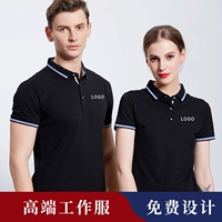 Футболка polo для работы, делается под заказ, услуга «вышивка логотипа», короткий рукав