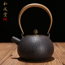 He Chengtang Liwen iron pot Southern cast iron pot Kyoto Iron bottle Oxidized inner wall boiled water boiled tea Iron pot Plain pattern