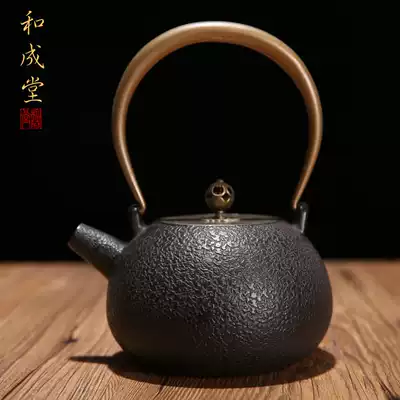Hechang Li-Wen iron pot southern cast iron pot Kyoto iron bottle oxidized inner wall boiled water boiled tea iron pot plain grain